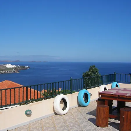 ゲストハウス Residencia Ana Piso Um 1